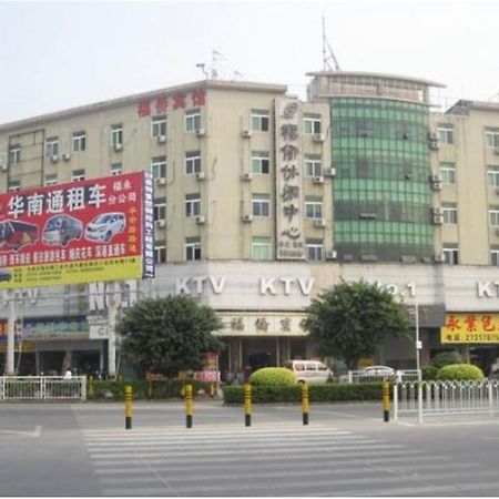Shenzhen Fuqiao Hotel Kültér fotó